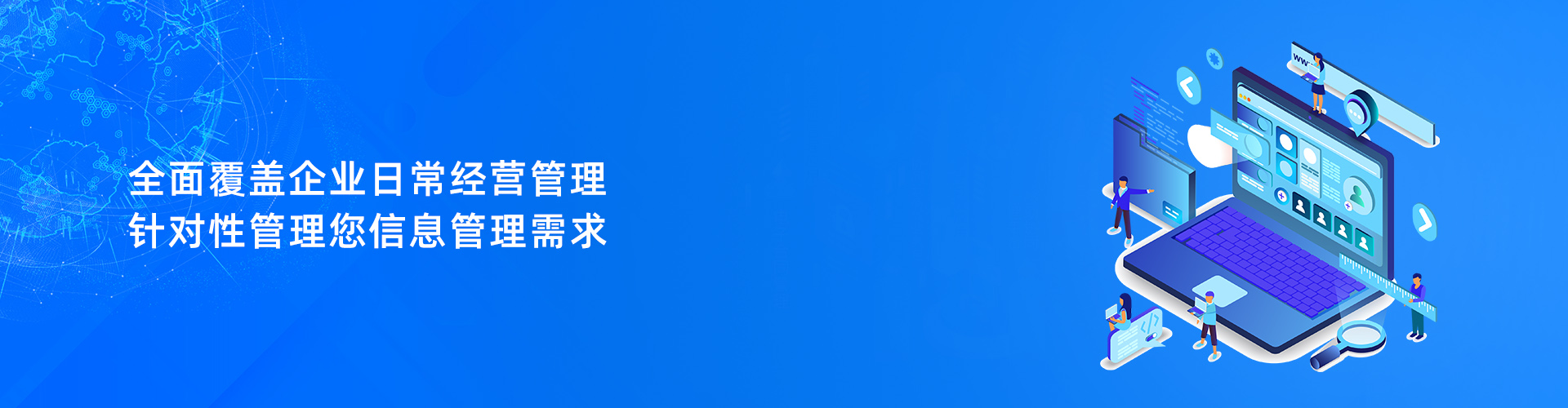 米兰MiLan(中国)
