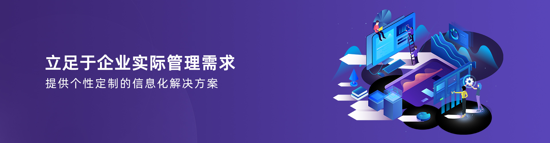 米兰MiLan(中国)