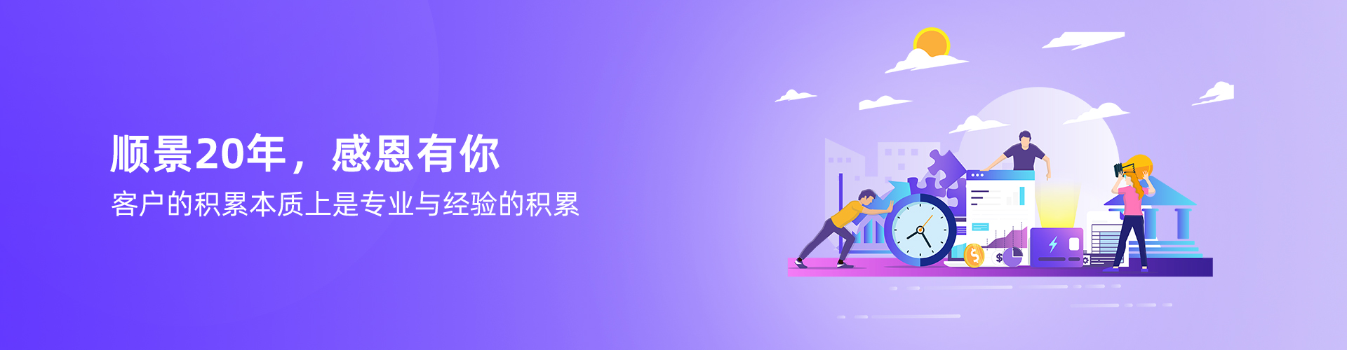 米兰MiLan(中国)