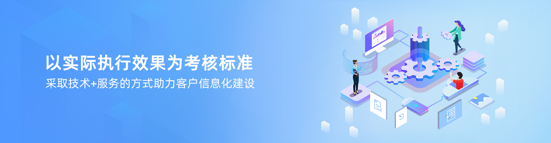 米兰MiLan(中国)