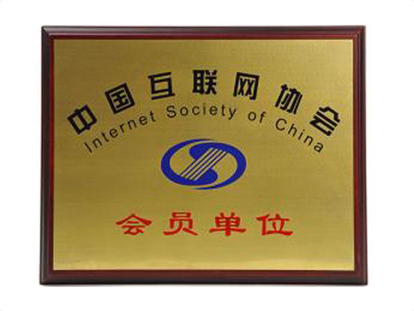 米兰MiLan(中国)