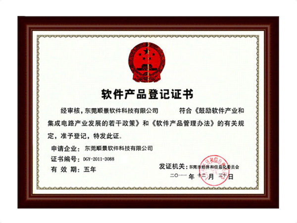 米兰MiLan(中国)