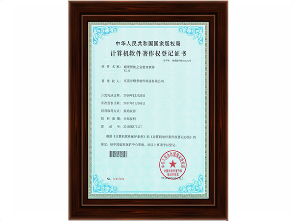 米兰MiLan(中国)