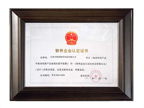 米兰MiLan(中国)