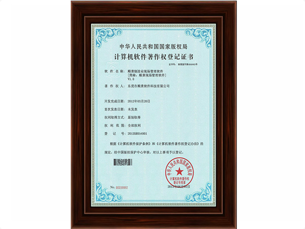 米兰MiLan(中国)