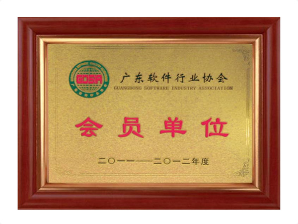 米兰MiLan(中国)