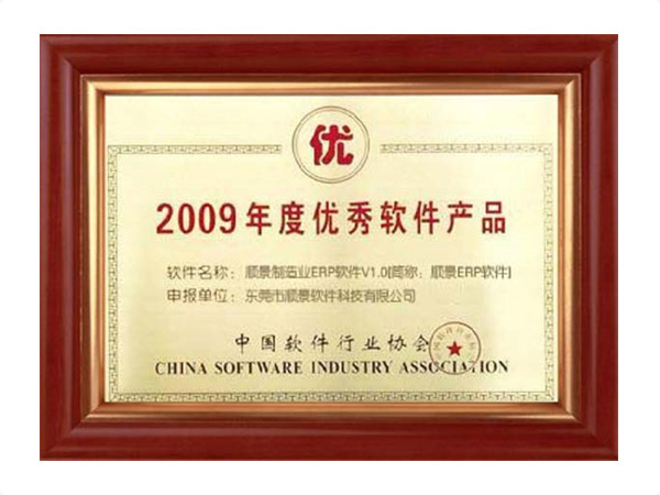 米兰MiLan(中国)