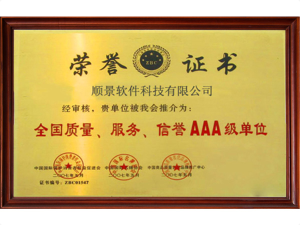 米兰MiLan(中国)