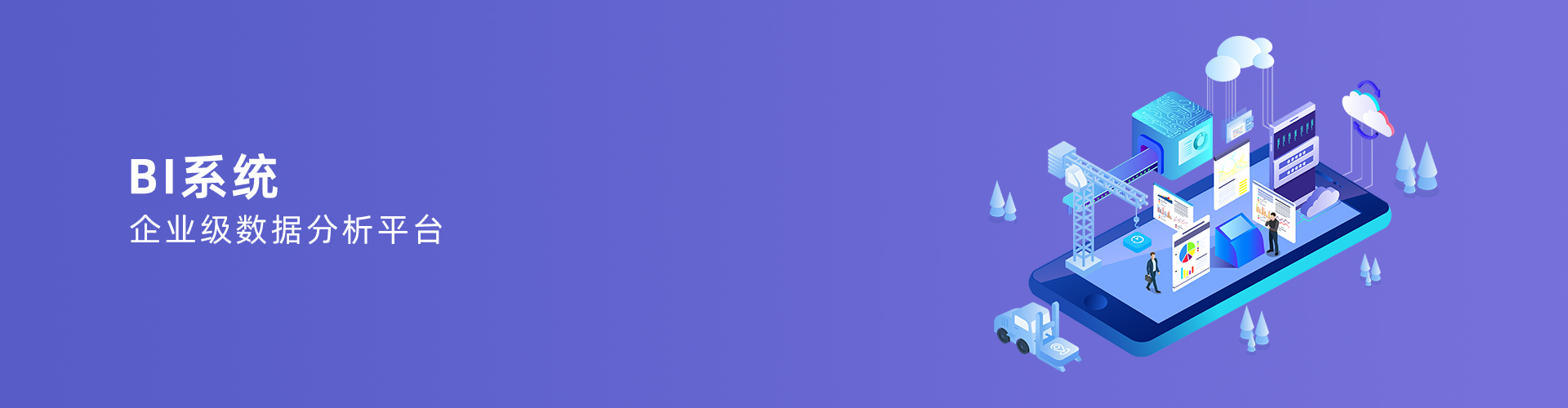 米兰MiLan(中国)