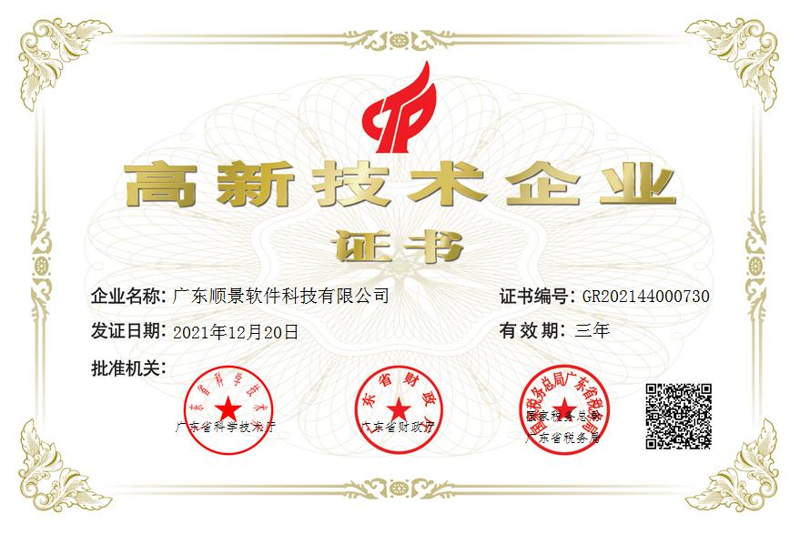 米兰MiLan(中国)